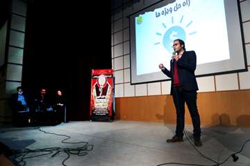 مراسم داوری و اختتامیه اولین رویداد استات آپ تریگر توانبخشی